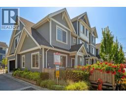 1 7780 BRIDGE STREET, Richmond, British Columbia