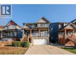 11028 HARRIS DRIVE, Maple Ridge, British Columbia
