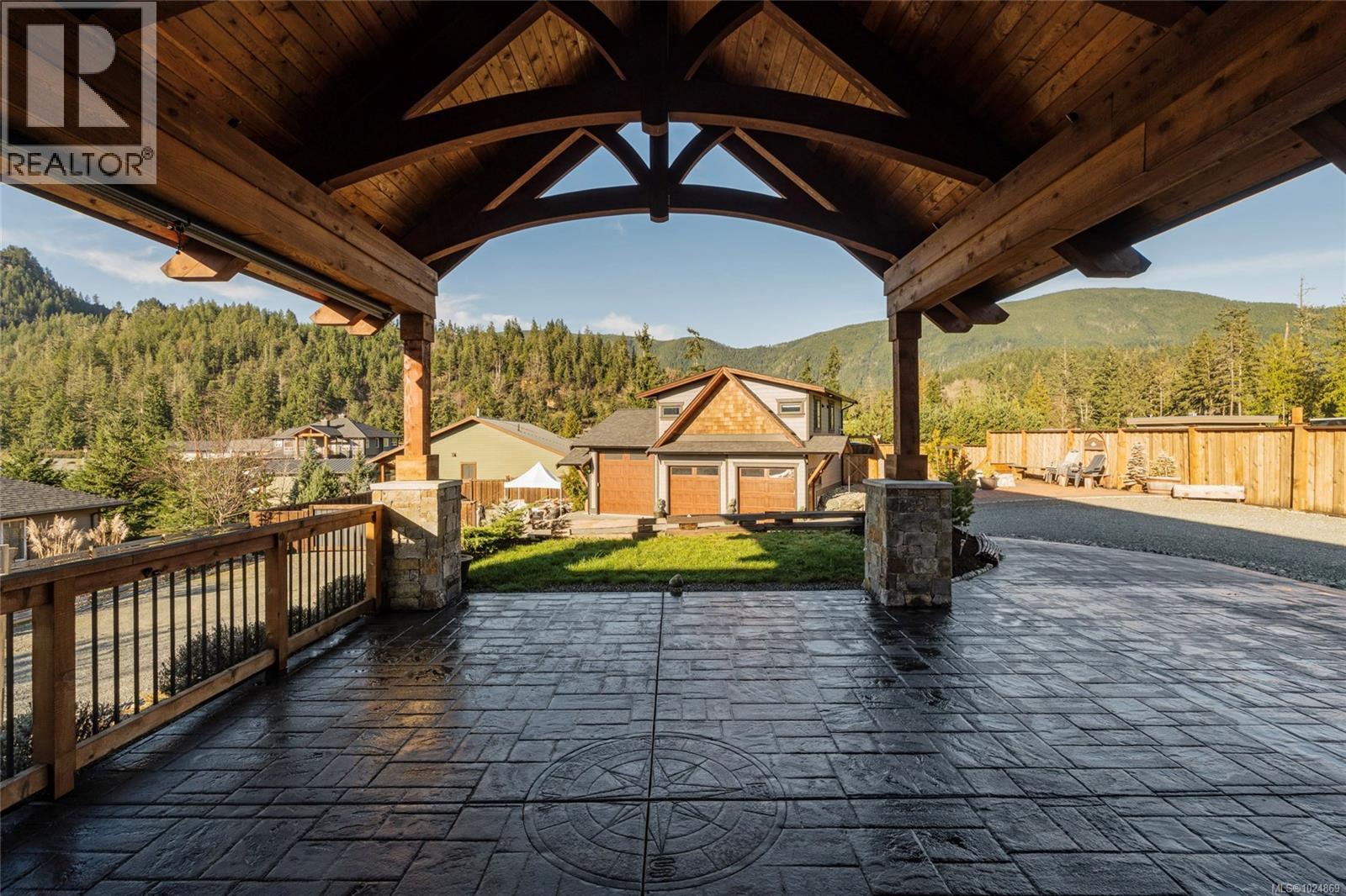 7343 Lakefront Pl, Lake Cowichan, British Columbia  V0R 2G1 - Photo 10 - 1024869