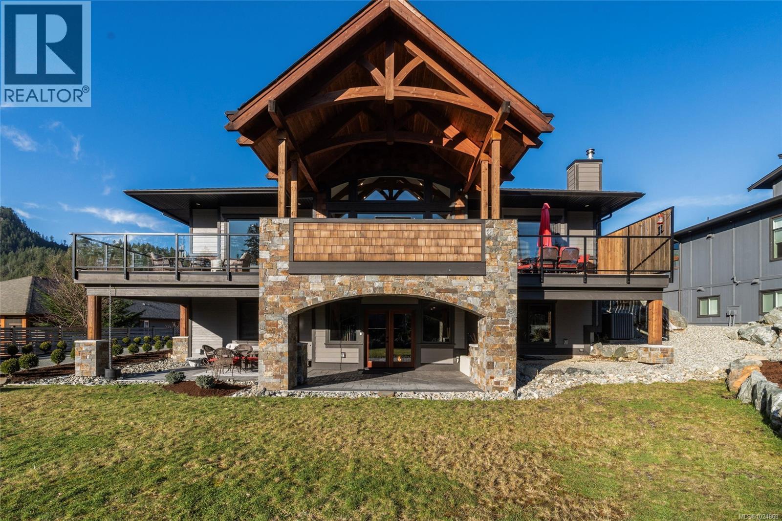 7343 Lakefront Pl, Lake Cowichan, British Columbia  V0R 2G1 - Photo 7 - 1024869