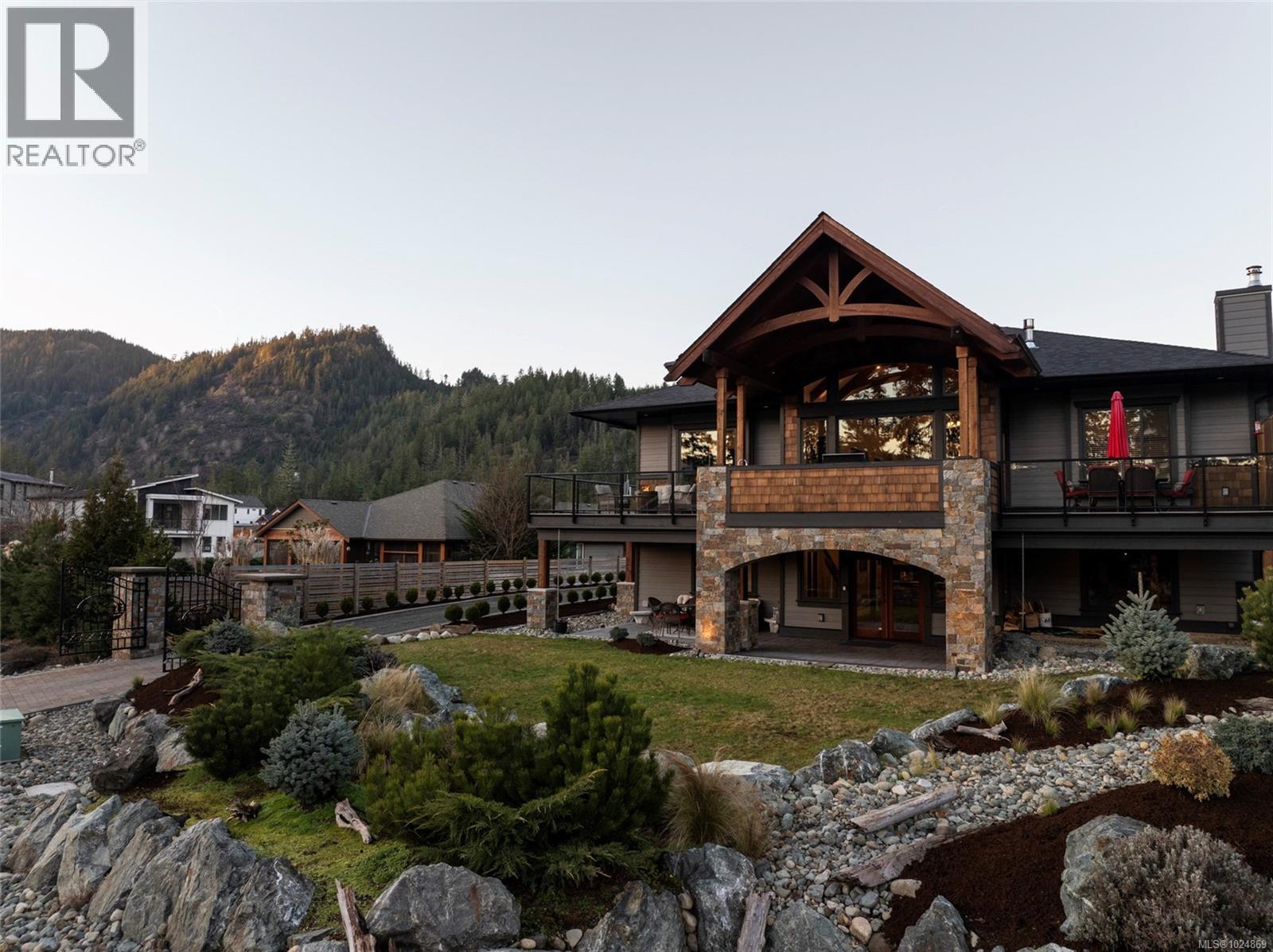 7343 Lakefront Pl, Lake Cowichan, British Columbia  V0R 2G1 - Photo 76 - 1024869