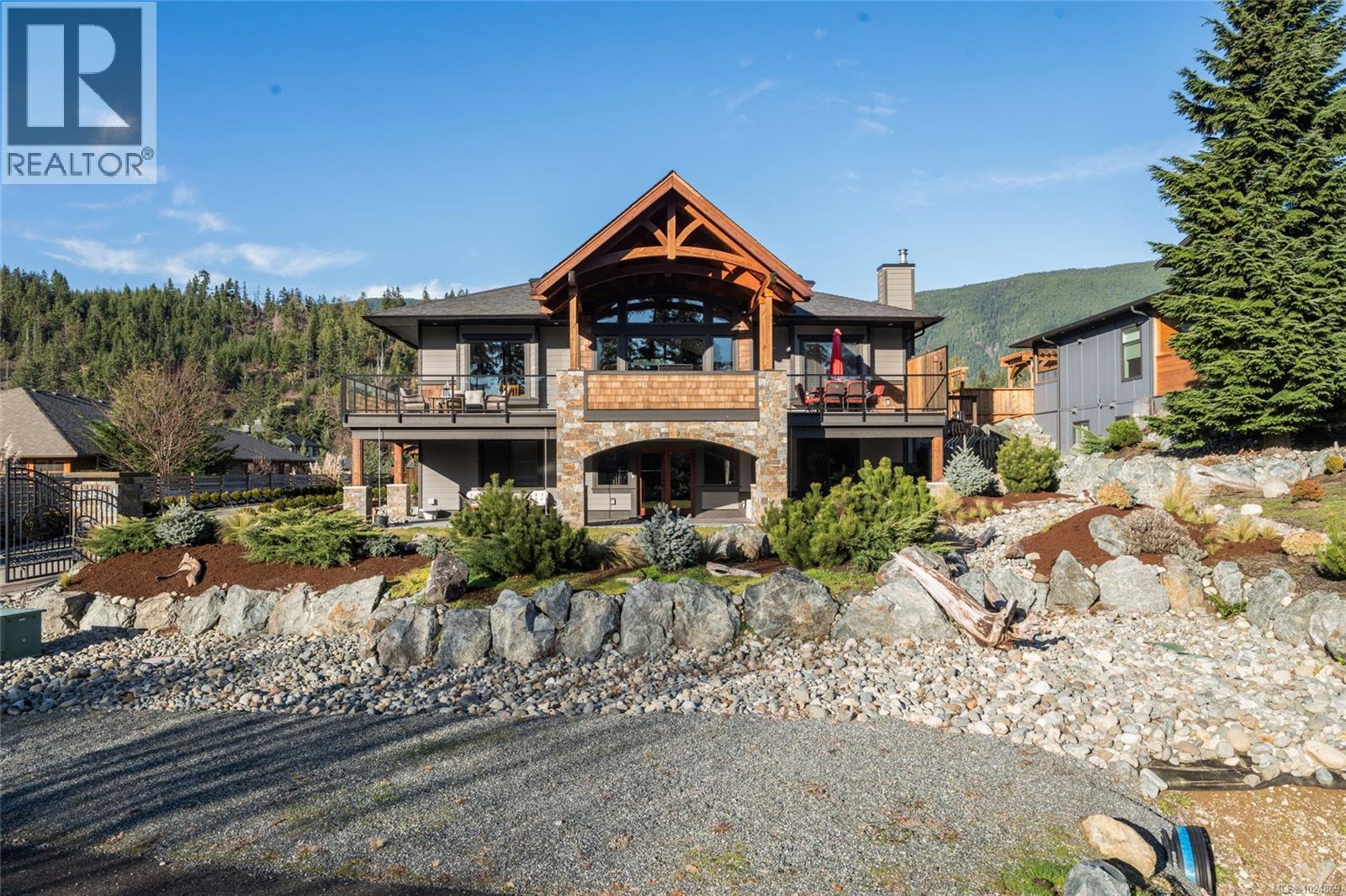 7343 Lakefront Pl, Lake Cowichan, British Columbia  V0R 2G1 - Photo 78 - 1024869