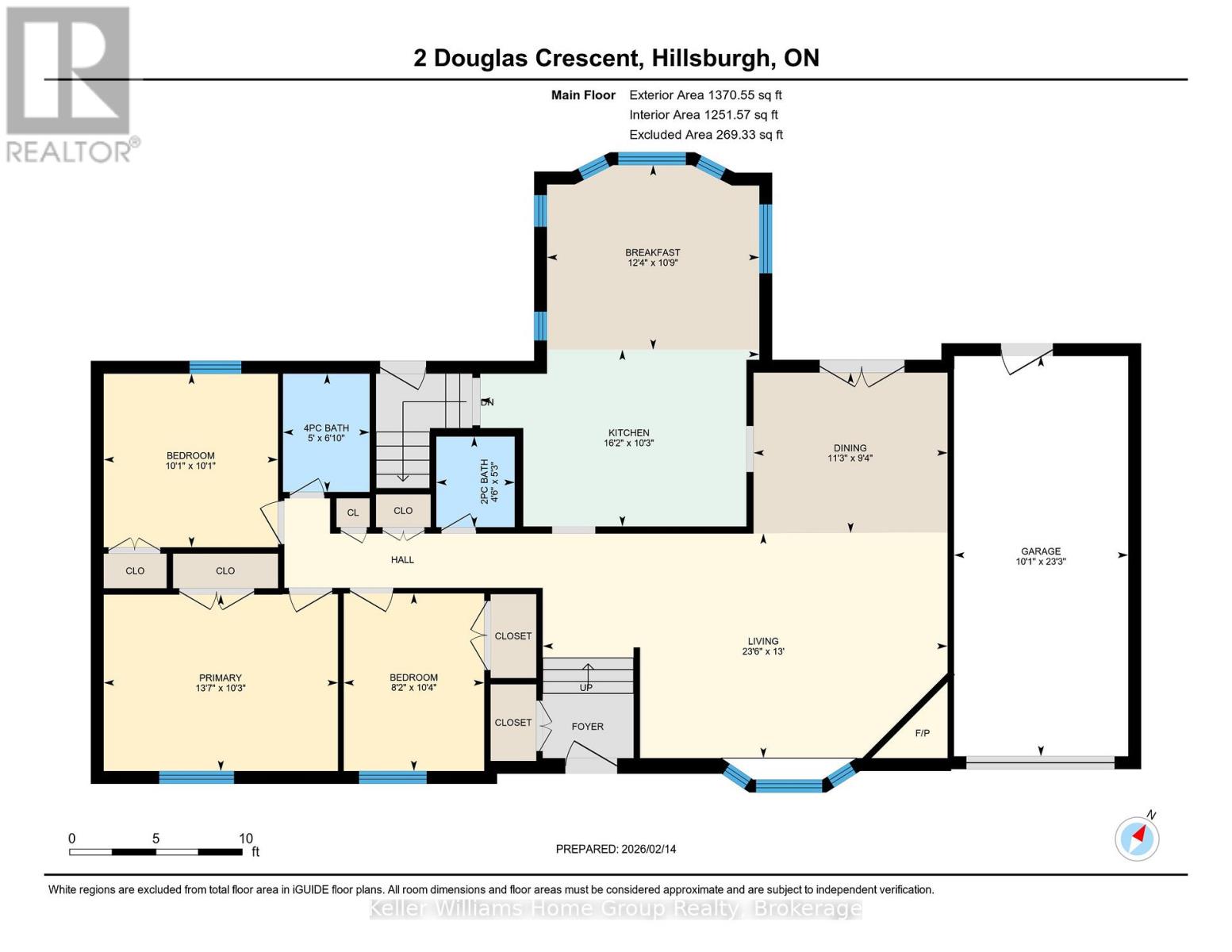 2 Douglas Crescent Hill, Erin, Ontario  N0B 1Z0 - Photo 36 - X12799636