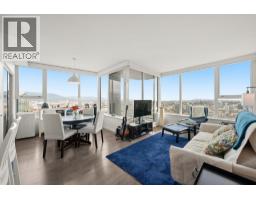 3302 33 SMITHE STREET, Vancouver, British Columbia