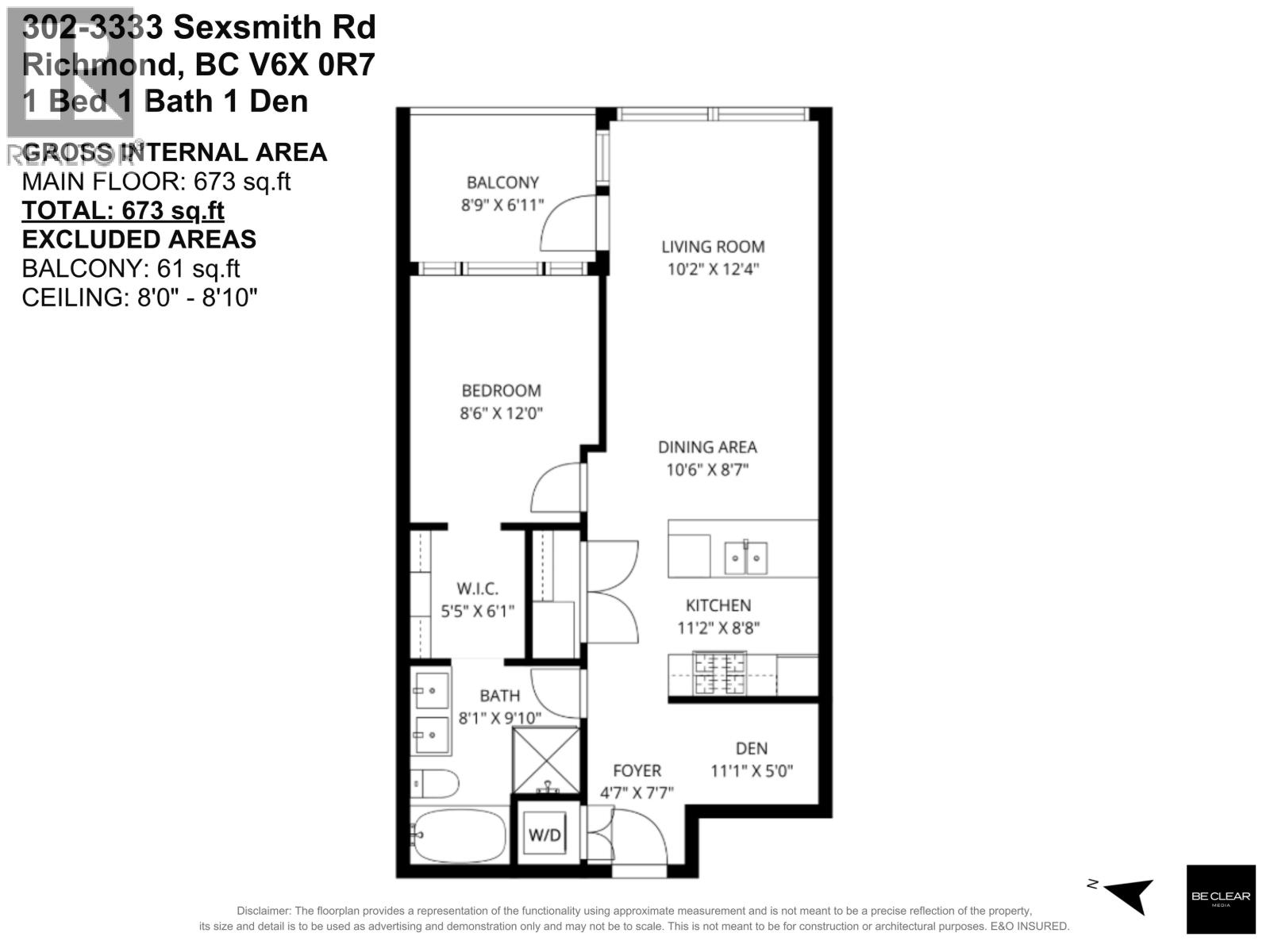 302 3333 Sexsmith Road, Richmond, British Columbia  V6X 0R7 - Photo 20 - R3091307