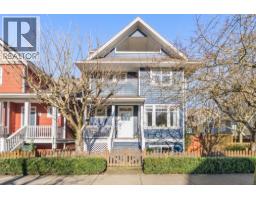 4 6333 PRINCESS LANE, Richmond, British Columbia