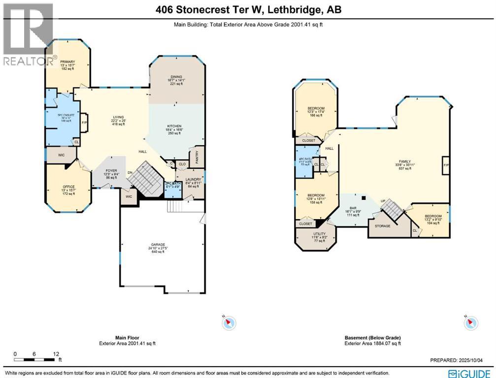 406 Stonecrest Terrace W, Lethbridge, Alberta  T1K 5T1 - Photo 40 - A2285040