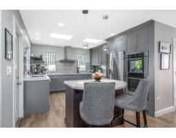 7341 S MINSTER DRIVE, Delta, British Columbia