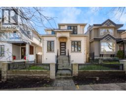 1 58 E 39TH AVENUE, Vancouver, British Columbia