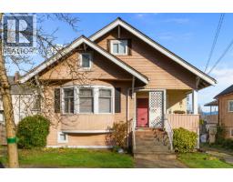 1925 ADANAC STREET, Vancouver, British Columbia