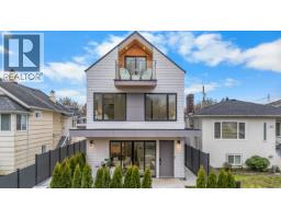 1 5023 ROSS STREET, Vancouver, British Columbia
