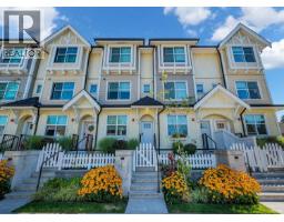 103 707 ROBINSON STREET, Coquitlam, British Columbia