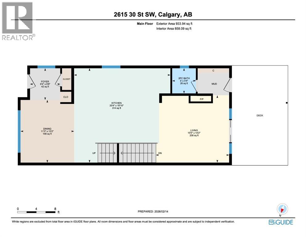 2615 30 Street Sw, Calgary, Alberta  T3E 2M3 - Photo 23 - A2287066