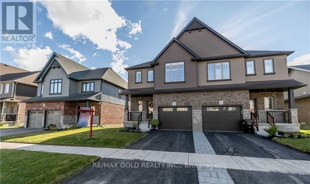 971 Wright Drive, Midland, Ontario  L4R 0E4 - Photo 2 - S12800116