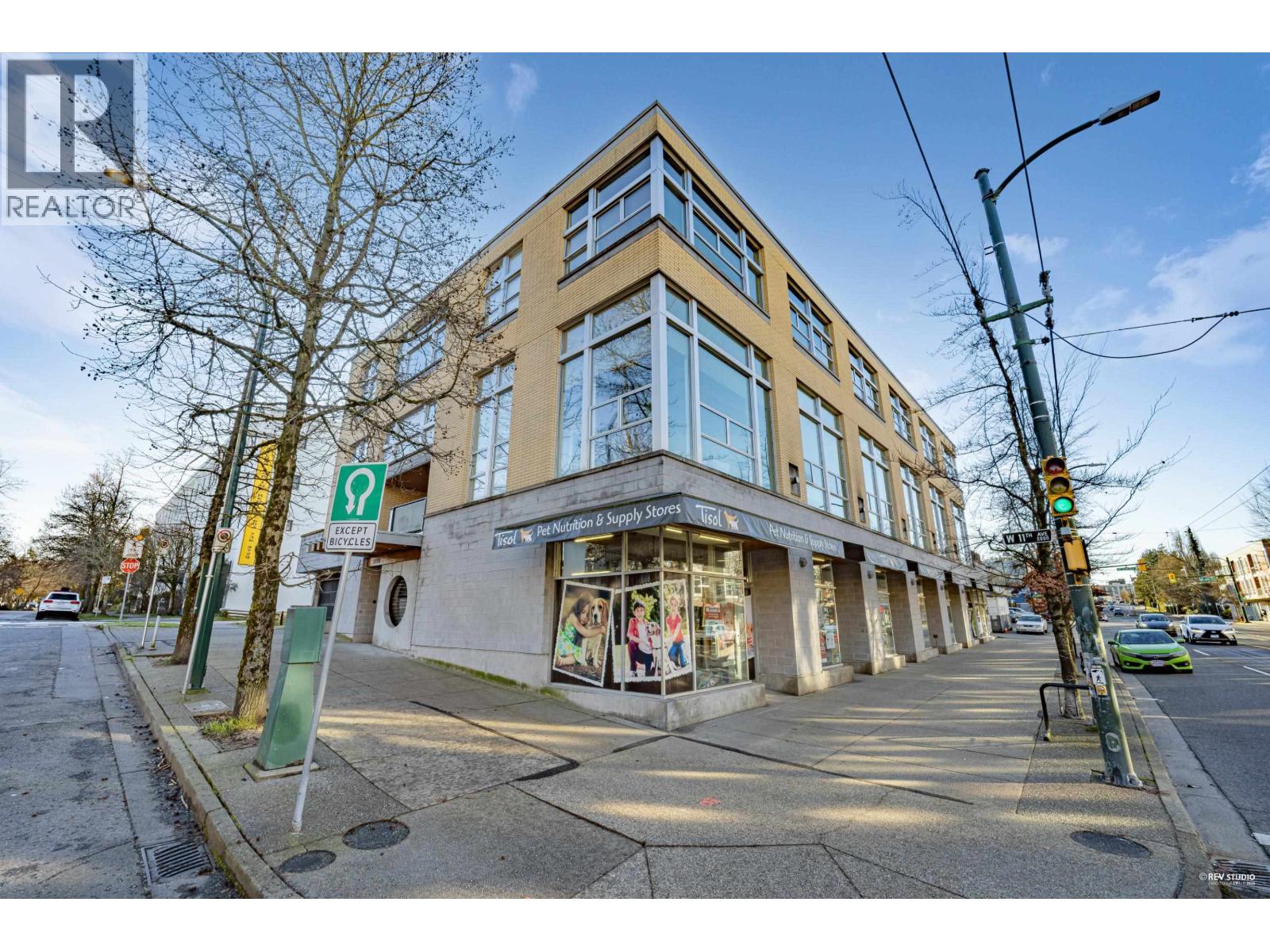 Ph5 2088 W 11th Avenue, Vancouver, British Columbia  V6J 2C9 - Photo 26 - R3091394