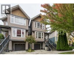 22337 SHARPE AVENUE, Richmond, British Columbia