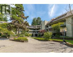 205 1200 PACIFIC STREET, Coquitlam, British Columbia