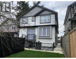 2 5221 CLARENDON STREET, Vancouver, British Columbia