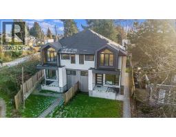 2 1706 W 68 AVENUE, Vancouver, British Columbia