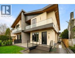 103 1518 HATTON AVENUE, Burnaby, British Columbia