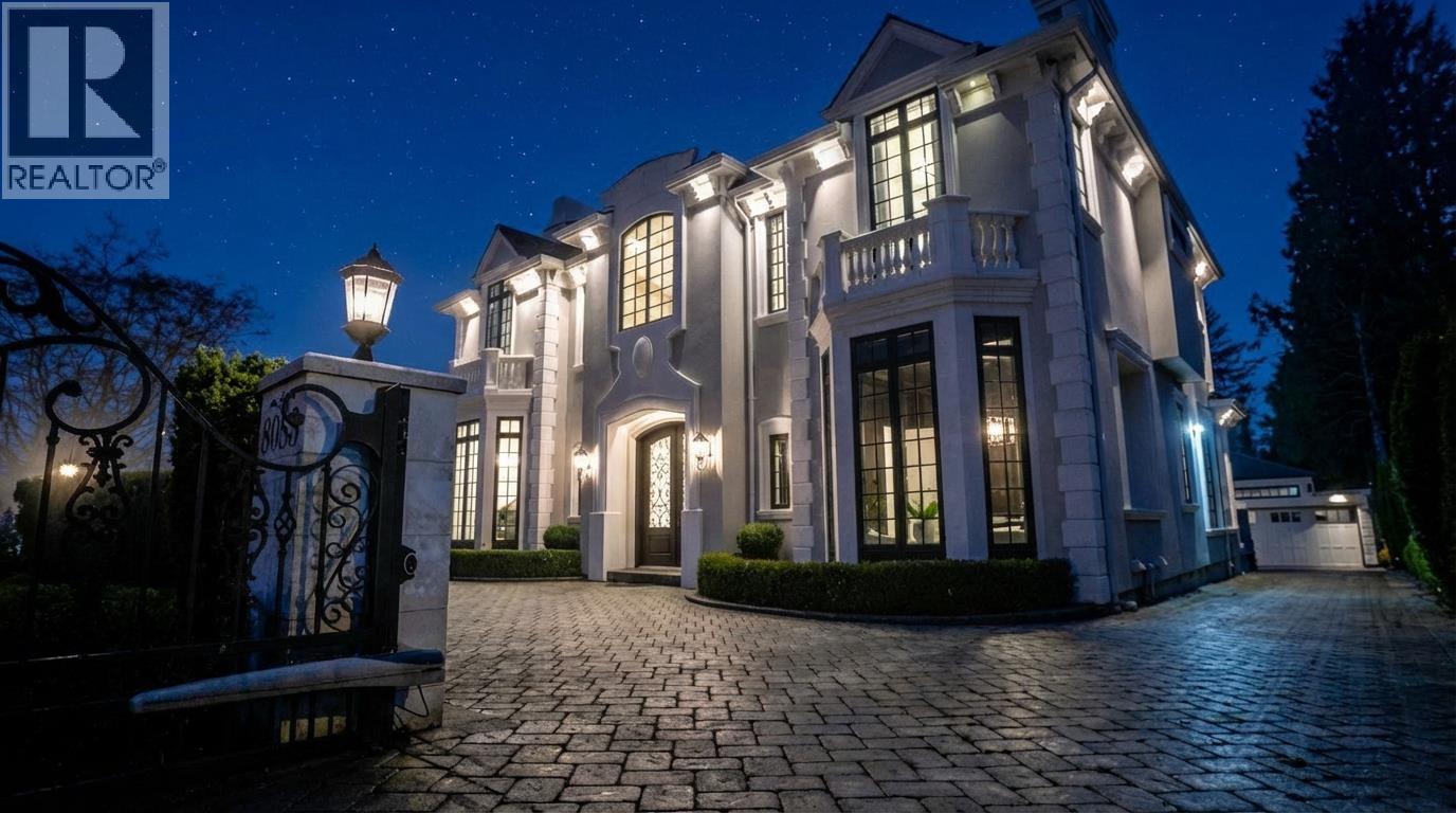 8083 Angus Drive, Vancouver, British Columbia  V6P 5K9 - Photo 37 - R3091474