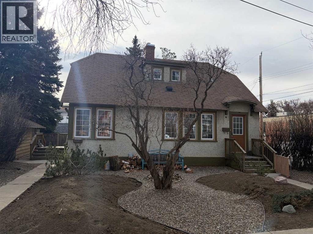 1312 4 Avenue S, Lethbridge, Alberta  T1J 0R4 - Photo 1 - A2287374