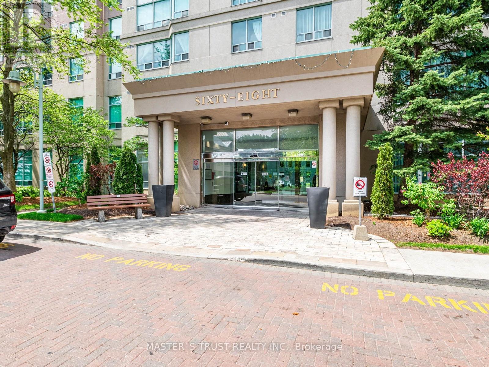 #2139 - 68 Corporate Drive, Toronto, Ontario  M1H 3H3 - Photo 24 - E12800860