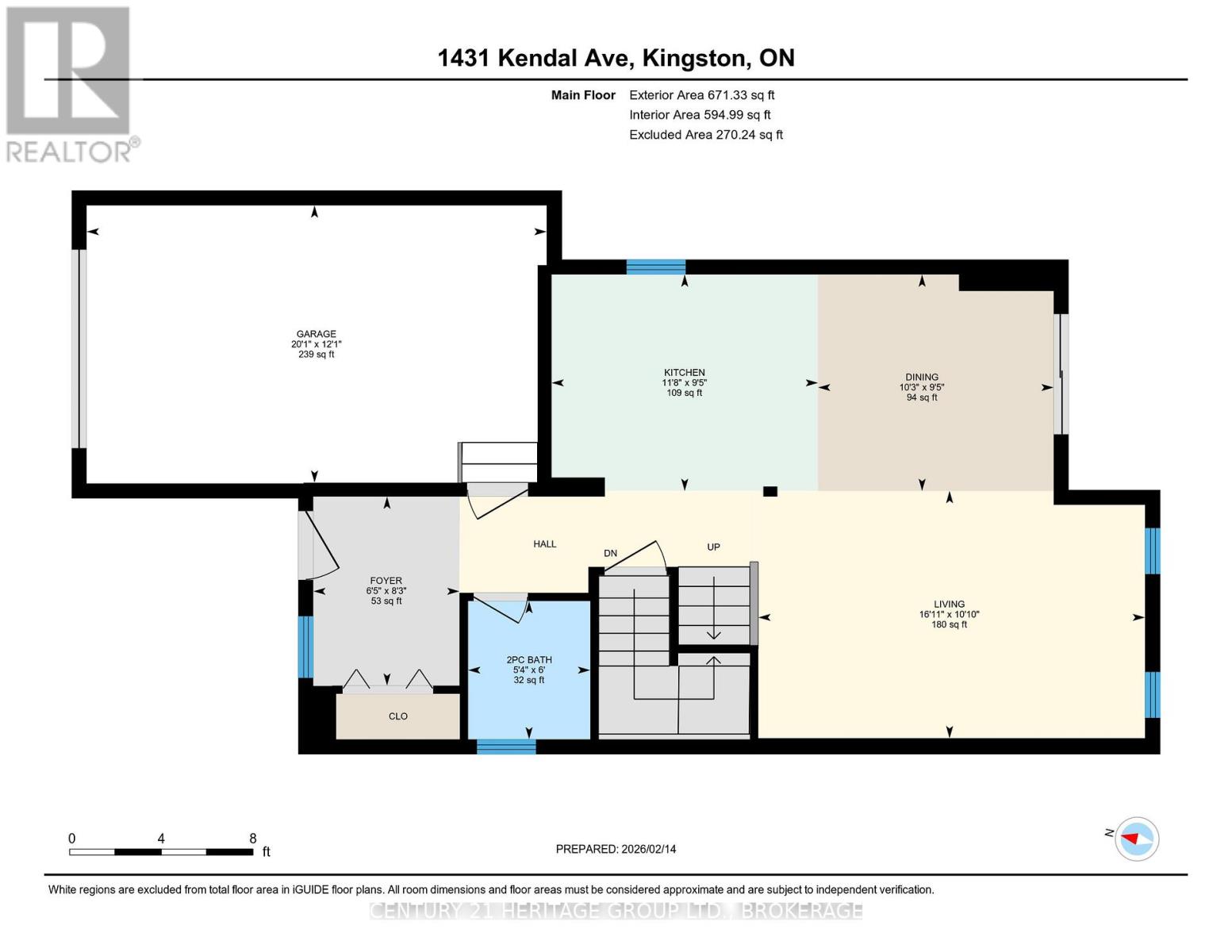 1431 Kendal Avenue, Kingston, Ontario  K7P 0L6 - Photo 41 - X12796724