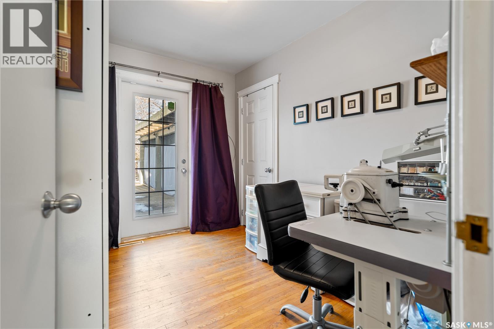 5024 1st Avenue, Regina, Saskatchewan  S4T 0A5 - Photo 13 - SK028643