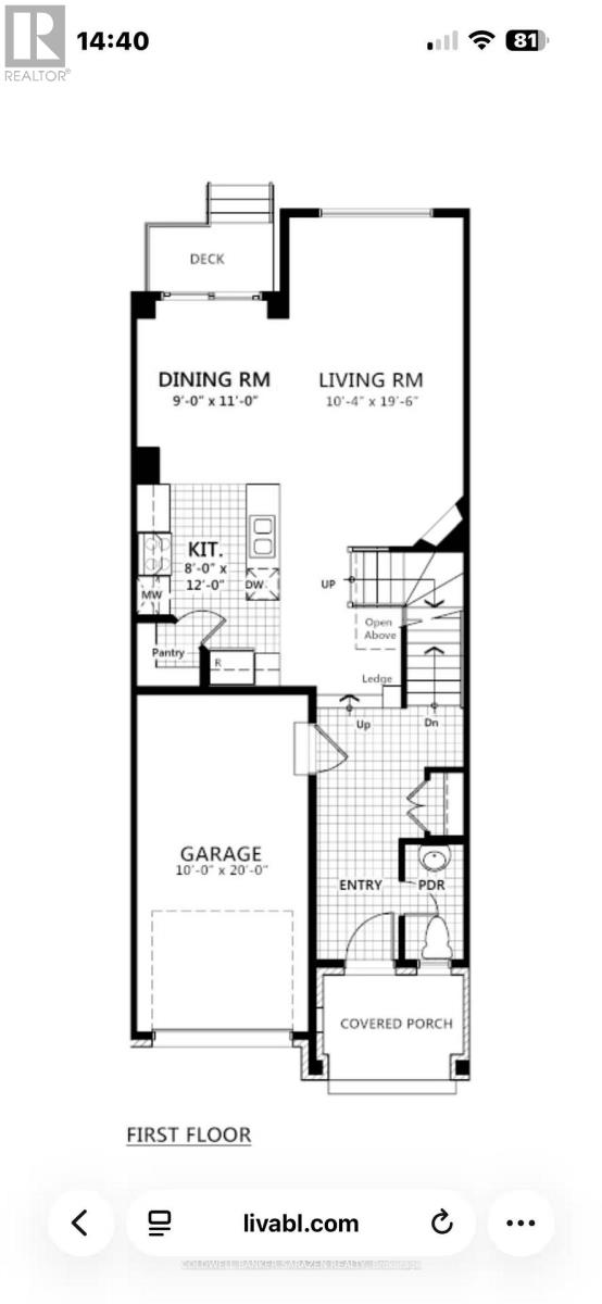 547 Jackdaw Avenue, Ottawa, Ontario  K2J 6M6 - Photo 49 - X12801544