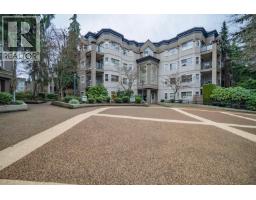 110 2615 JANE STREET, Port Coquitlam, British Columbia