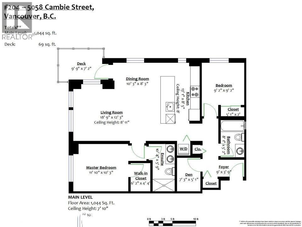 204 5058 Cambie Street, Vancouver, British Columbia  V5Z 2Z5 - Photo 7 - R3086117