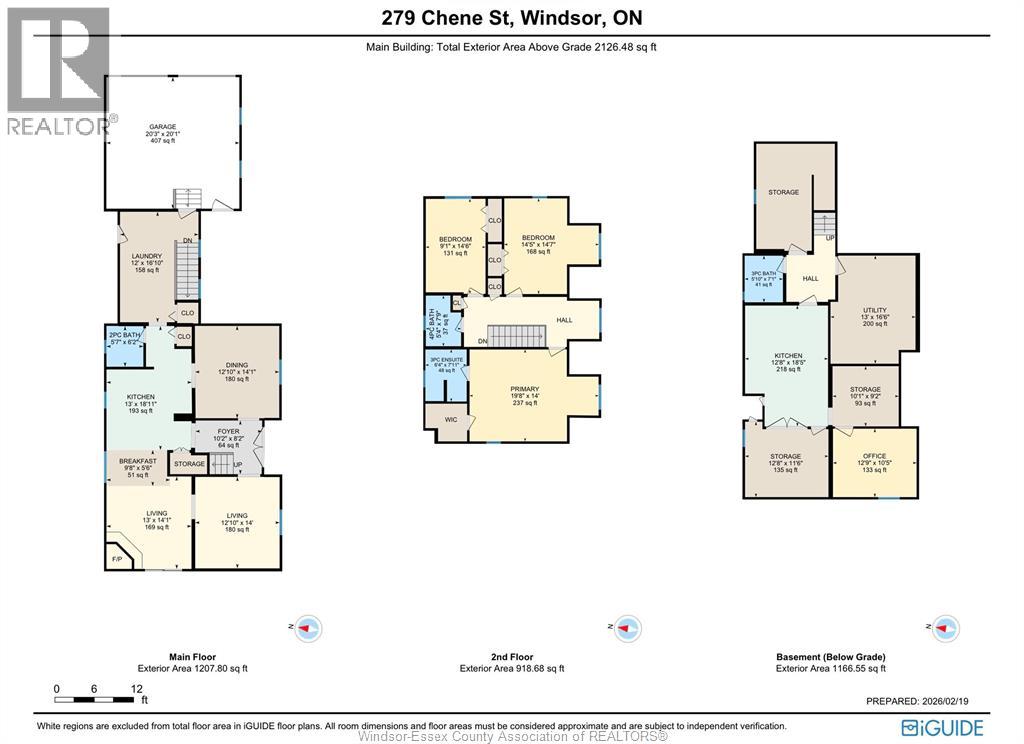 279 Chene, Tecumseh, Ontario  N8N 3H5 - Photo 42 - 26003526