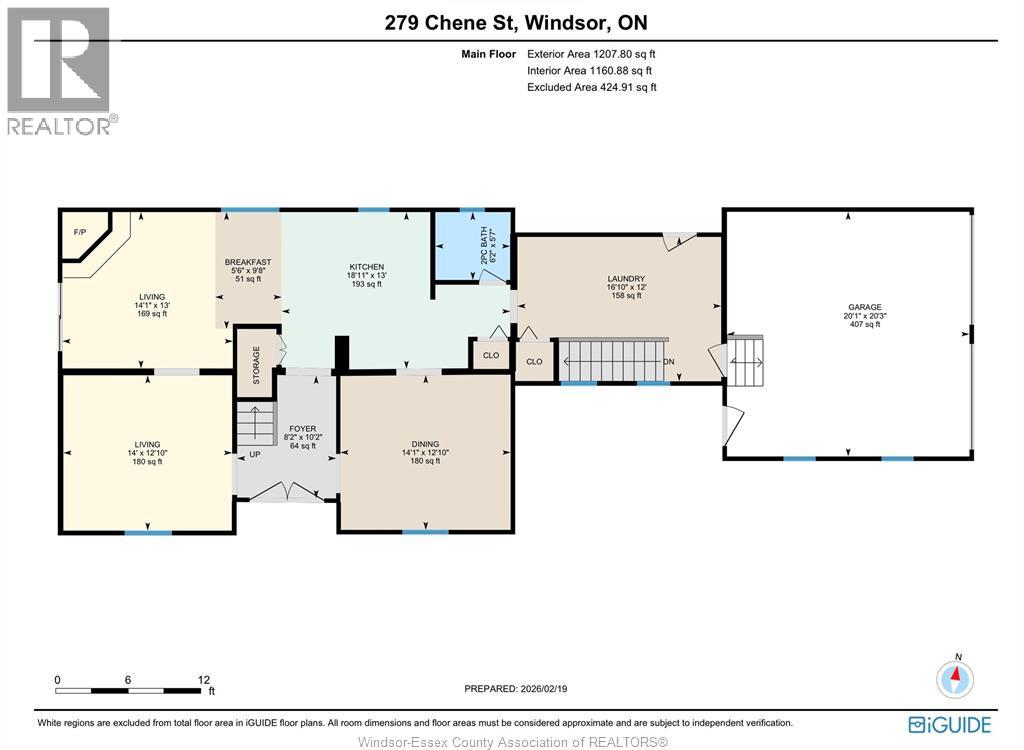 279 Chene, Tecumseh, Ontario  N8N 3H5 - Photo 43 - 26003526