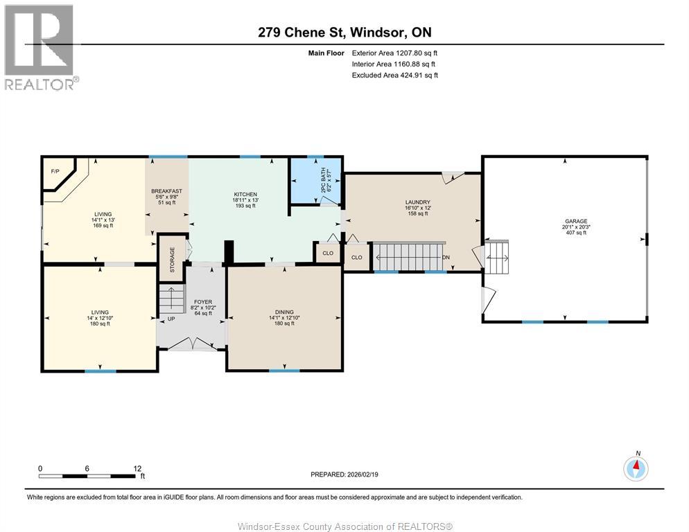 279 Chene, Tecumseh, Ontario  N8N 3H5 - Photo 39 - 26003526