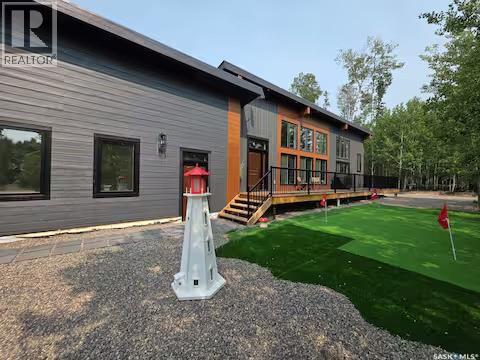 2 Bruin Boulevard, Candle Lake, Saskatchewan  S0J 3E0 - Photo 47 - SK028820