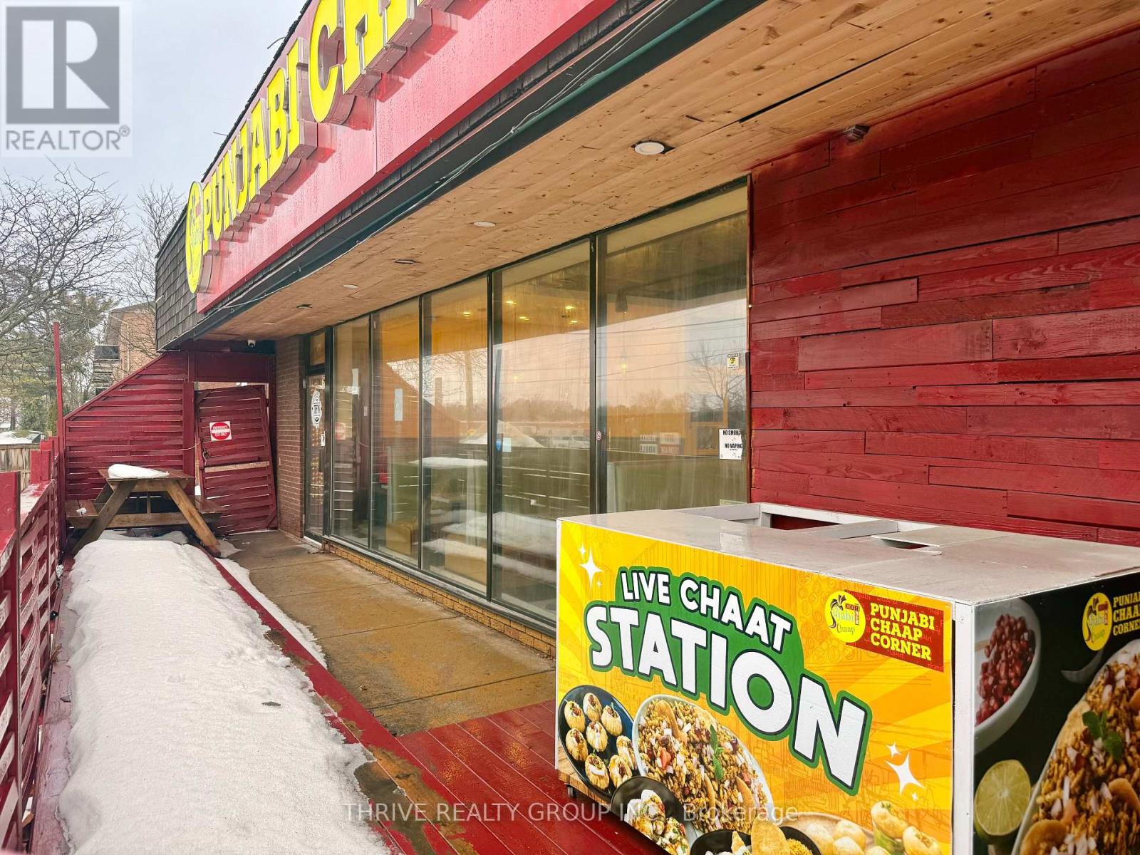 1 - 1631 Oxford Street E, London East, Ontario  N5V 2Z4 - Photo 7 - X12802238