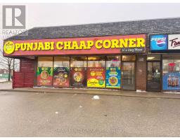 1 - 1631 OXFORD STREET E, London East, Ontario