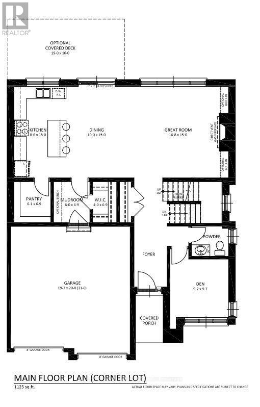 198 Timberwalk Trail, Middlesex Centre, Ontario  N0M 2A0 - Photo 4 - X12802262