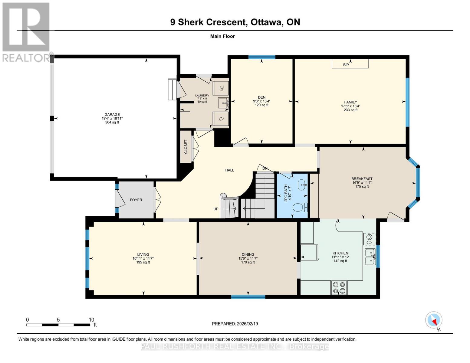 9 Sherk Crescent, Ottawa, Ontario  K2K 2L4 - Photo 47 - X12802202