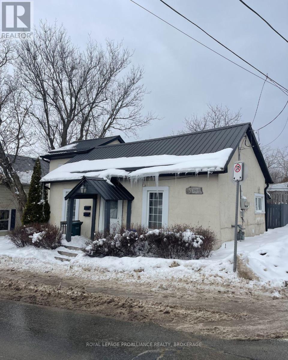 1 - 563 Union Street, Kingston (Central City West), Ontario  K7M 2H5 - Photo 2 - X12802342