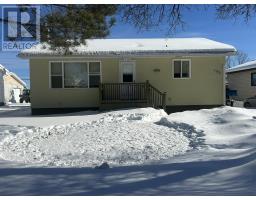 153 WILLOW RD, ATIKOKAN, Ontario
