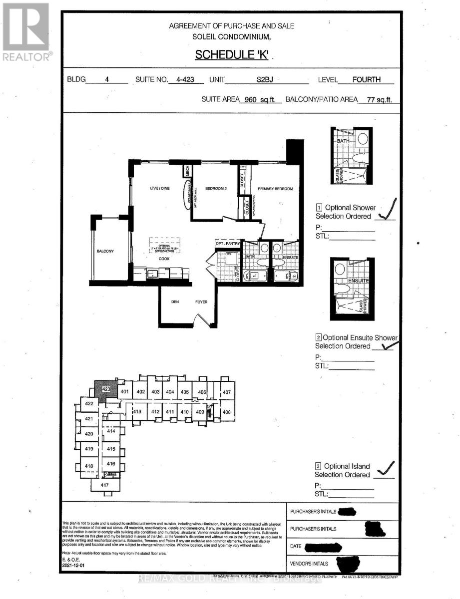423 - 490 Gordon Krantz Avenue, Milton, Ontario  L9E 1Z5 - Photo 50 - W12798412