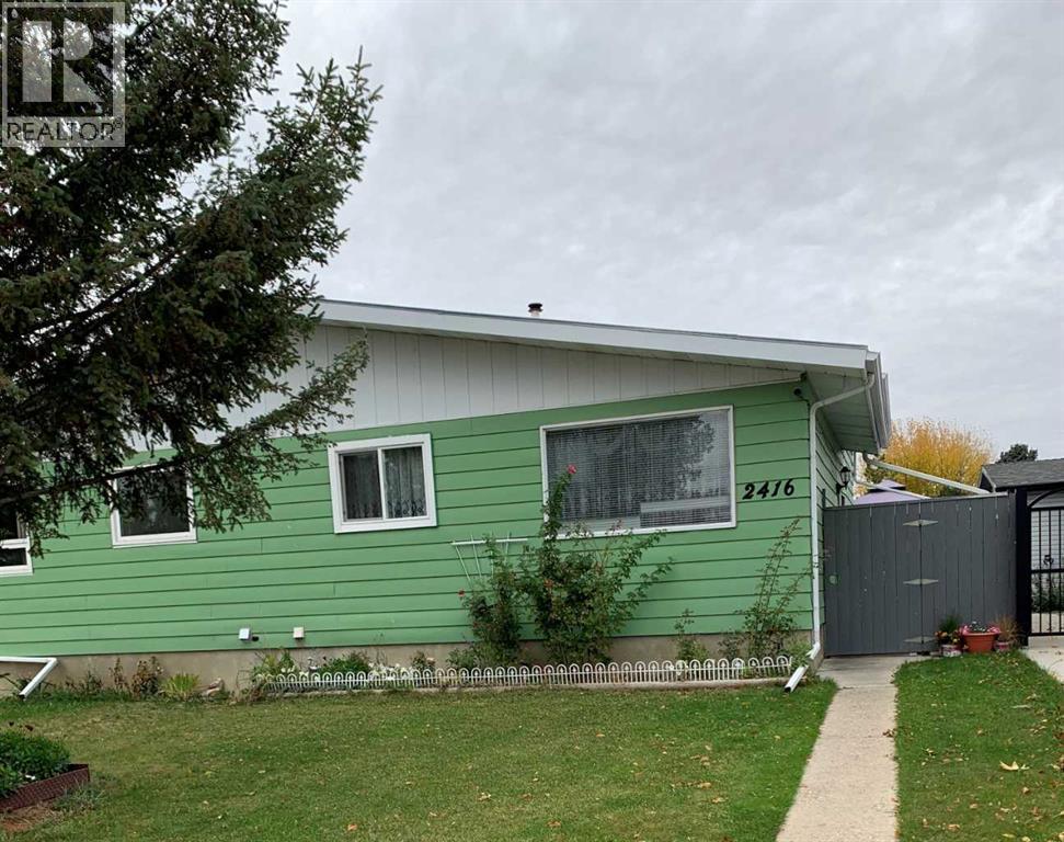 2416 23 Street N, Lethbridge, Alberta  T1H 4R7 - Photo 1 - A2286911