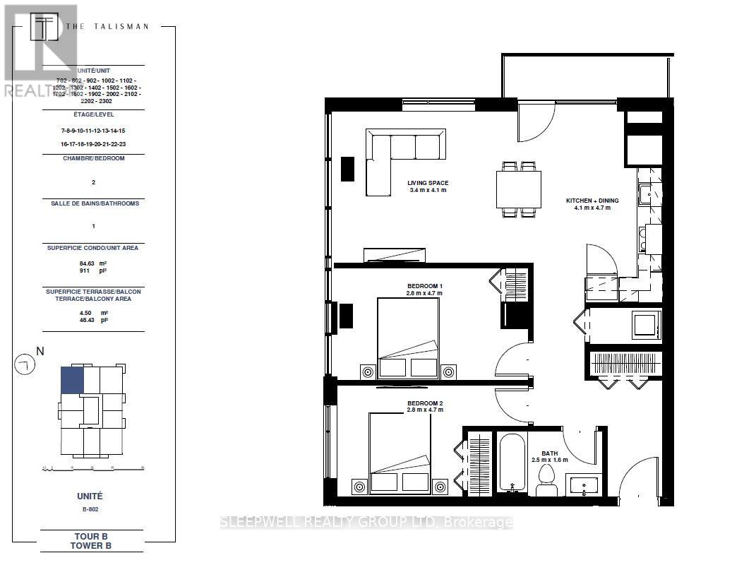 1202 - 1360 Carling Avenue, Ottawa, Ontario  K1Z 0E4 - Photo 10 - X12802636