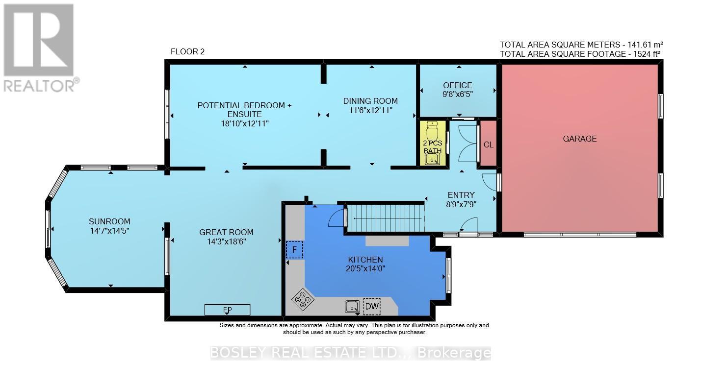 14 Weatherstone Court, Niagara-On-The-Lake, Ontario  L0S 1J0 - Photo 25 - X12802518