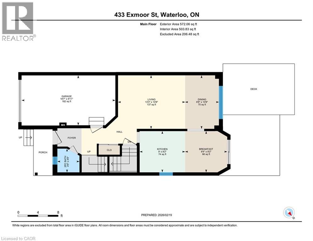 433 Exmoor Street, Waterloo, Ontario  N2K 3X5 - Photo 33 - 40806015