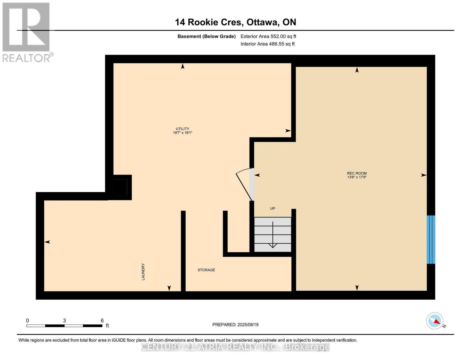 14 Rookie Crescent, Ottawa, Ontario  K2V 0R9 - Photo 22 - X12802996