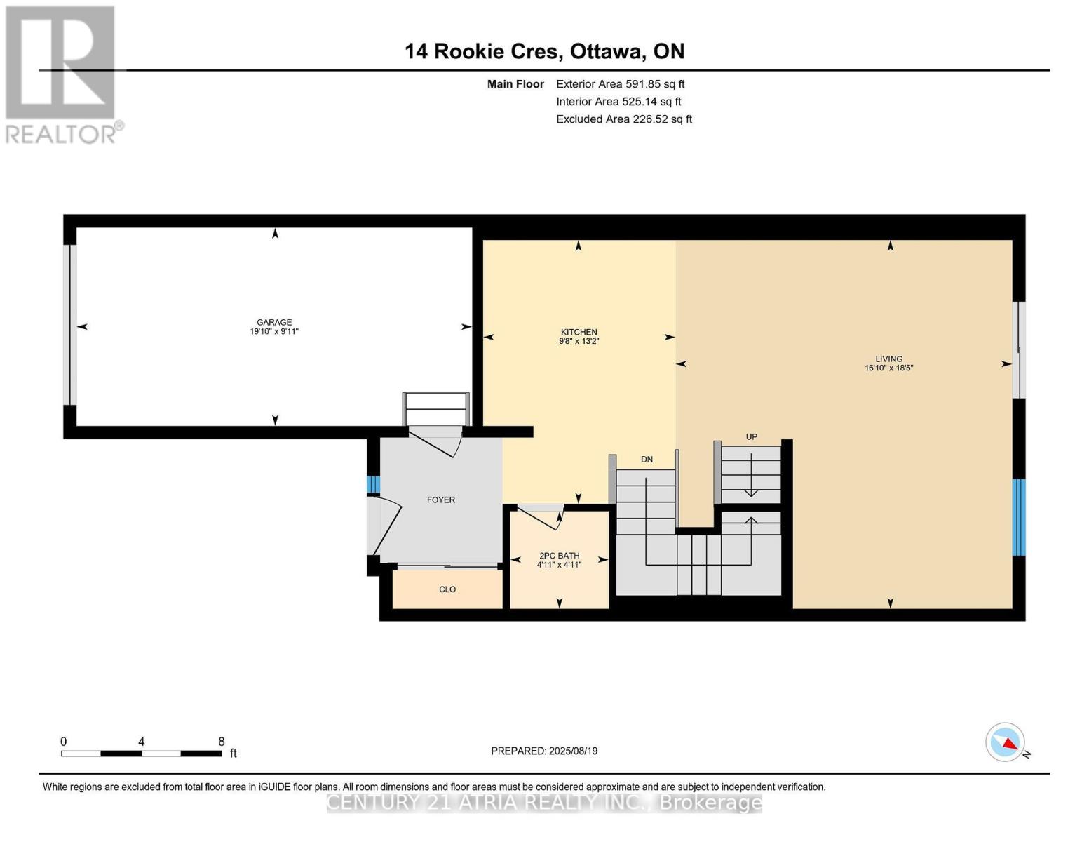 14 Rookie Crescent, Ottawa, Ontario  K2V 0R9 - Photo 27 - X12802996