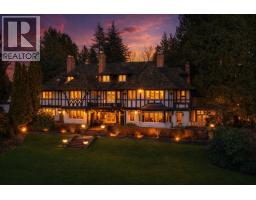 2206 SW MARINE DRIVE, Vancouver, British Columbia